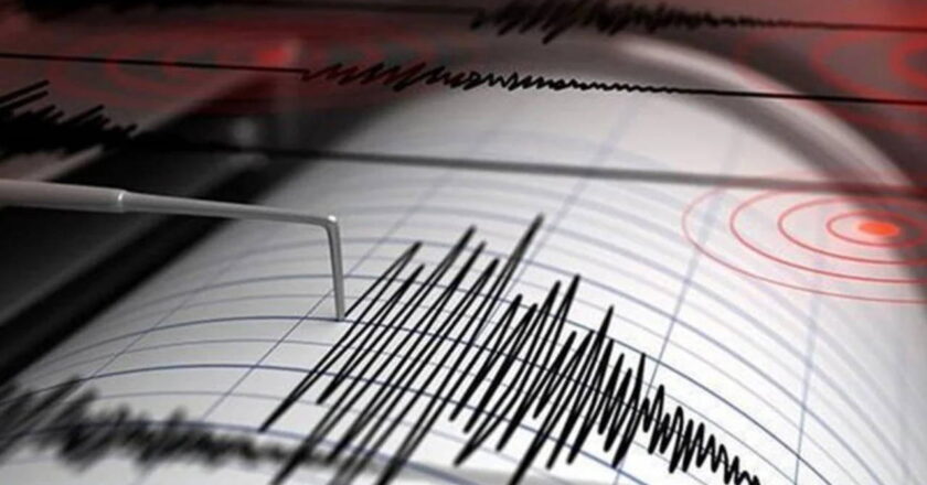 Son Dakika Hizmetkarları! Ankara'da deprem var mı? 11 Eylül 2025 neredeydi, deprem ne zamandı? – Türkiye haberlerini kırmak